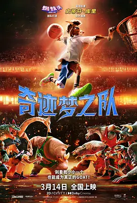 九九电影院理论片